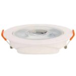Світлодіодний світильник NORA-12 12W 6400К - Зображення 3