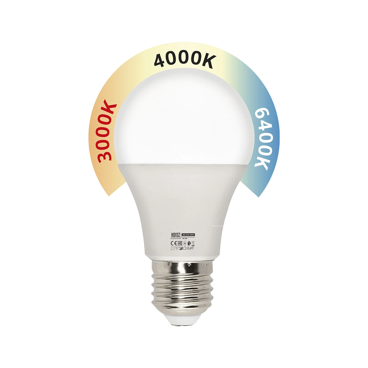 COMBO-10 Cвітлодіодна лампа COMBO 3000K-4000К-6400K - LED лампа з регульованою температурою світла. Ідеально для дому, офісу та торгових залів.
