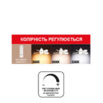 Світлодіодна люстра VORTEX-16 3CCT 10W - Зображення 3
